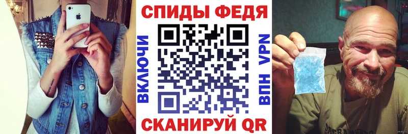 АМФ 97%  Каменск-Уральский 