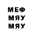 Метадон VHQ cardbordmaro65