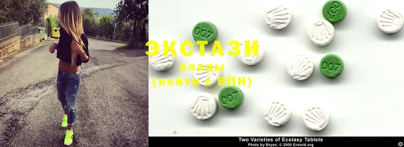 дарк нет Telegram  OMG как войти  Каменск-Уральский  Экстази 280 MDMA 