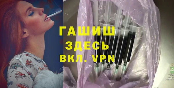 прущая мука Нягань