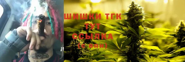 jwh Магас