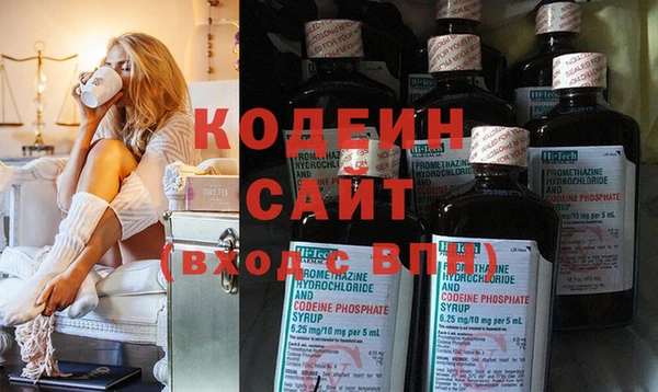 прущая мука Нягань
