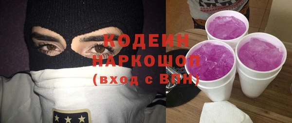 mdma Семилуки