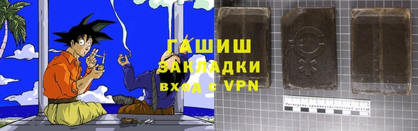 спайс Семёнов