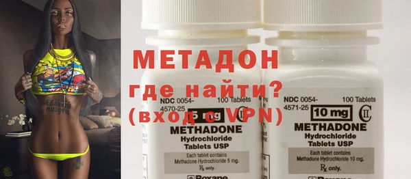 прущая мука Нягань