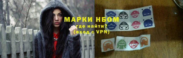 прущая мука Нягань