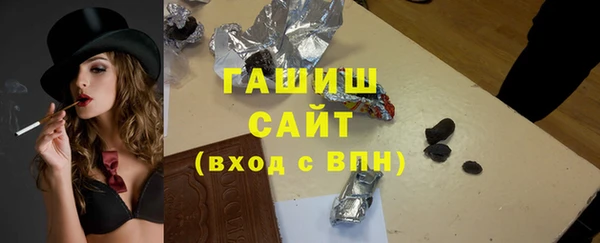 кокс Бронницы