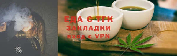 jwh Пестово