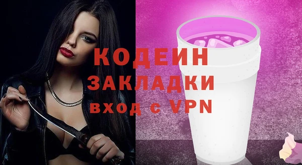 индика Остров
