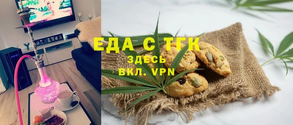 герыч Ростов