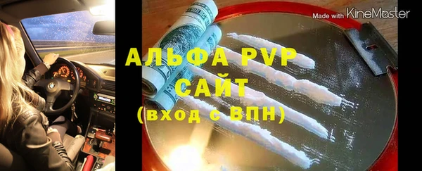 марки nbome Нязепетровск