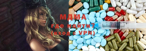 кокаин колумбия Пересвет