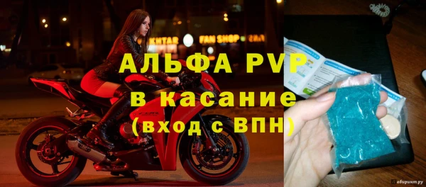 марки nbome Нязепетровск