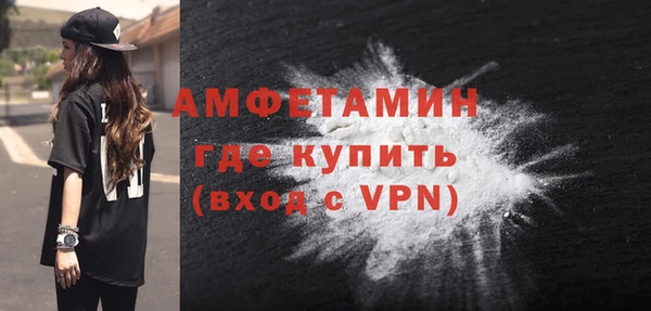 прущая мука Нягань