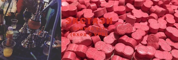 индика Остров