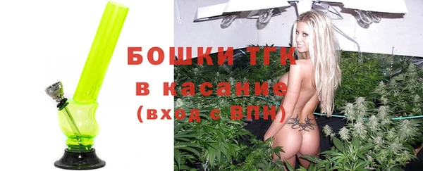 марки nbome Нязепетровск
