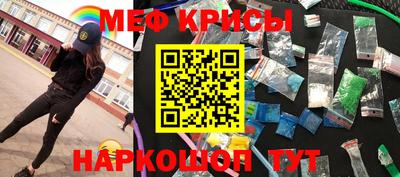 каннабис Беслан