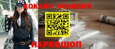 каннабис Беслан