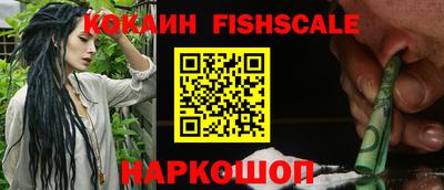 стаф Берёзовский