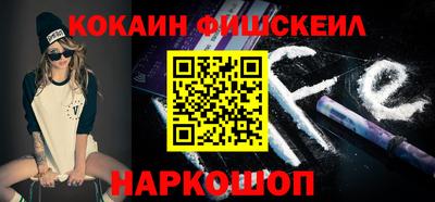 a pvp Дубна