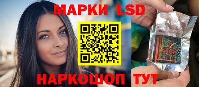 амф Донской
