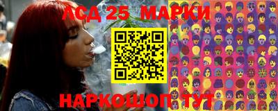 стаф Берёзовский