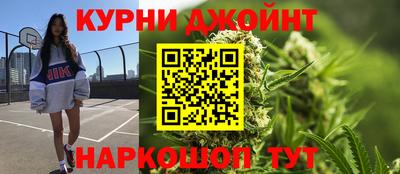 амф Донской