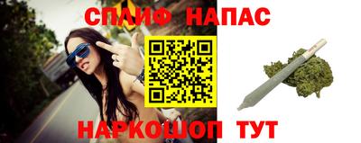 амф Донской
