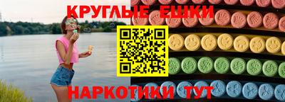 гашиш Камышлов