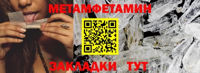 стаф Берёзовский