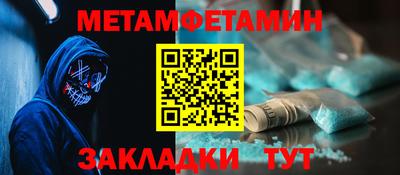 a pvp Дубна