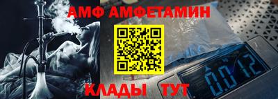 a pvp Дубна
