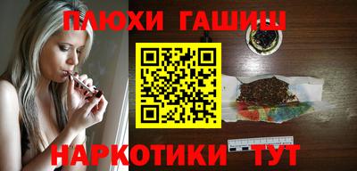 стаф Берёзовский