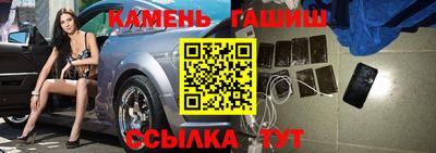 MESCALINE Бийск