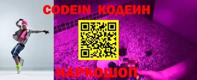 каннабис Беслан