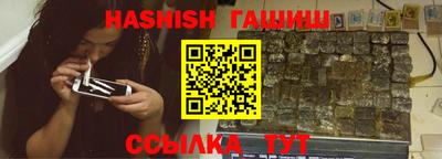 амф Донской