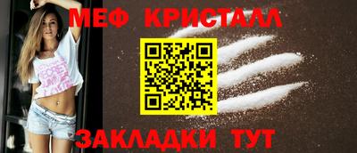 кокаин колумбия Кандалакша