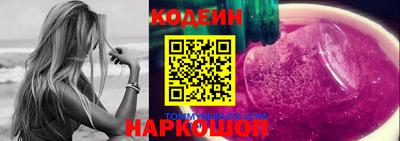 амф Донской