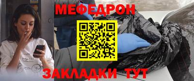 a pvp Дубна