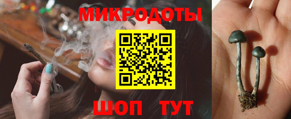 Меф мяу мяу Каменск-Уральский